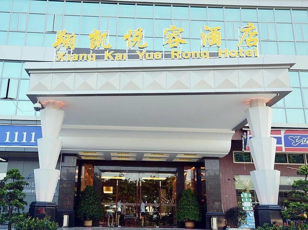Dongguan Xiangkai Yuerong Hotel Humen Exterior foto
